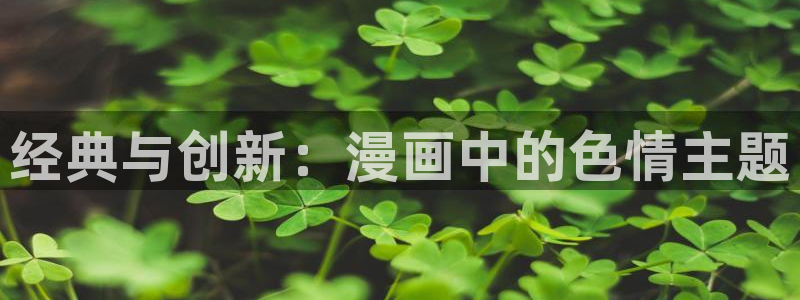 咚漫漫画下载